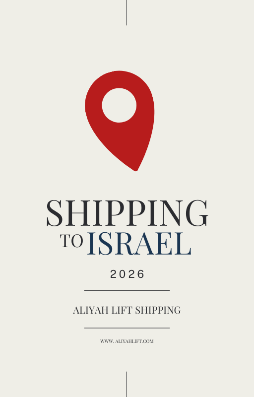 Shipping to Israel 2026 printed handbook